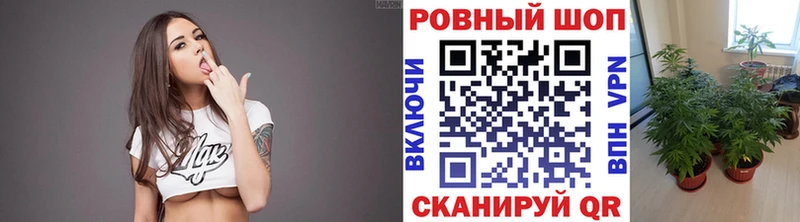 Названия наркотиков Полесск ГАШИШ НБОМе Мефедрон МАРИХУАНА СК АМФ