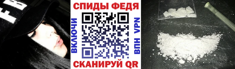 АМФЕТАМИН Розовый  кракен онион  Полесск 