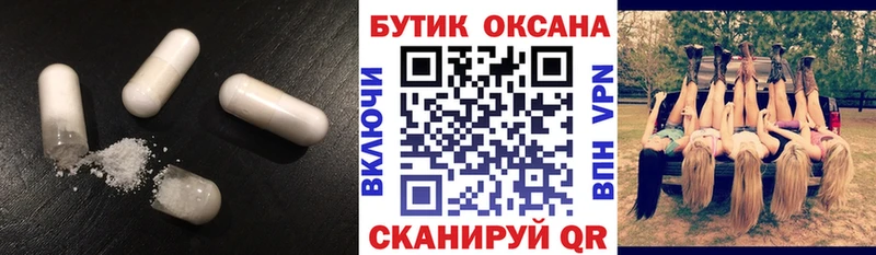БУТИРАТ оксана  Полесск 