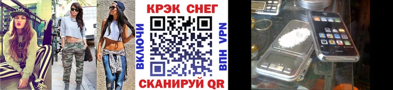 КОКАИН Перу Полесск