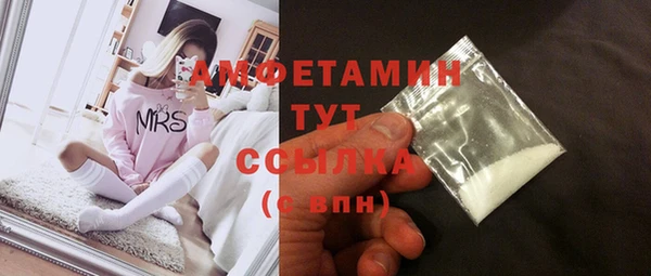 наркотики Аркадак