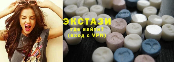 наркотики Аркадак