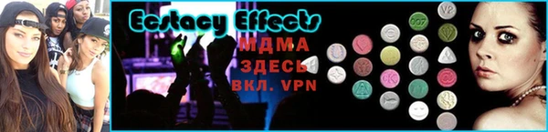 наркотики Аркадак