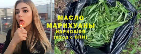 наркотики Аркадак