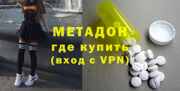 сатива Арсеньев