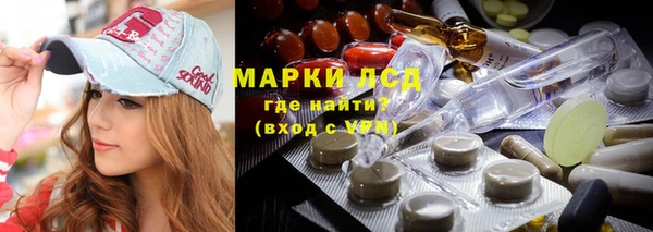 наркотики Аркадак