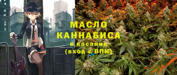 ешки Армянск