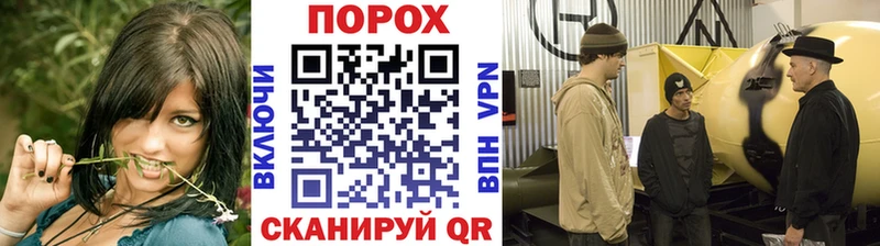 Первитин кристалл  Полесск 